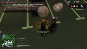 История покупки автомобиля | Arizona rp