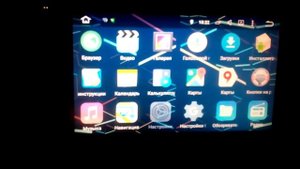 Не работает подсветка кнопок