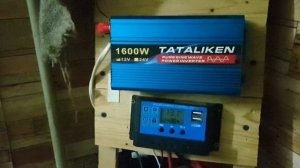 Гибкая солнечная панель на 50 ват и Акб Gel на 18 Аmp
