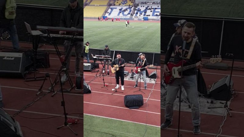 Группа Хуга перед матчем ФК «Тюмень» — «Арсенал» (Тула) 04/09/23
