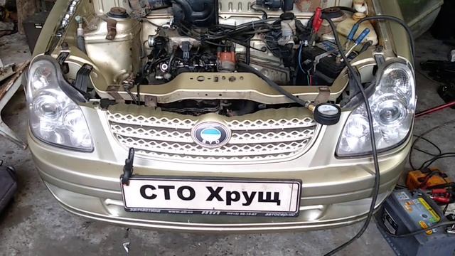 BYD Flyer бид флаер 0.8сс не заводится давление топлива и распыл форсунок смотреть онлайн