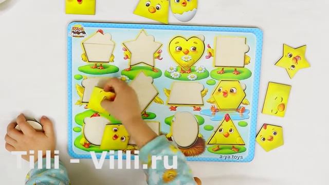 Сортер-вкладыш Цыплята - фигуры смотреть онлайн