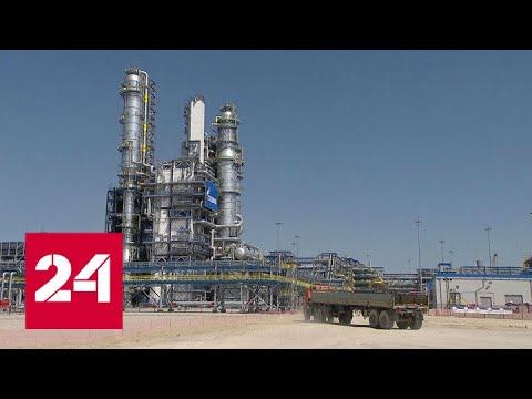 "Газпром" остановил поставки двум европейским компаниям - Россия 24