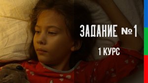 ДО12 Невская Репортаж Живой