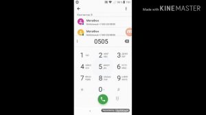 Как позвонить за счёт друга