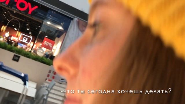 15 октября день рождение ани смотреть онлайн