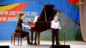 Александров Иван - Белеет парус одинокий