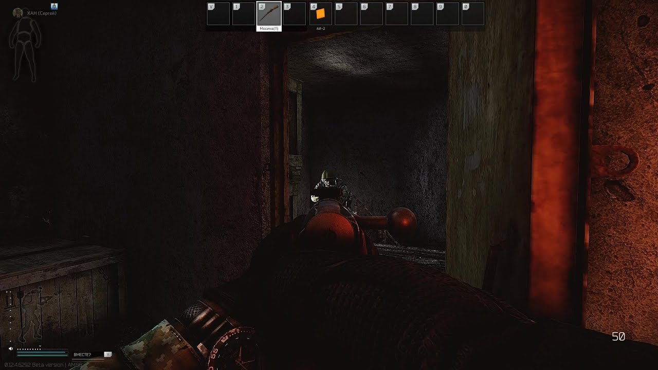 161 #Стрим _ +25.04.2020+ _ #ПобегИзТаркова _ #EscapeFromTarkov #XAH6ATOH #ХАНБАТОН