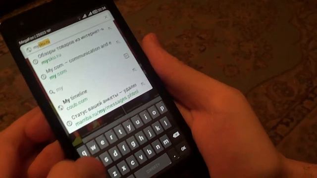 Работа интерфейса и браузера Xiaomi Red Rice (MTK6589T) смотреть онлайн