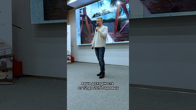 Как выглядят пассивные инвестиции? Брокер по коммерческой недвижимости Никита Прейзнер.