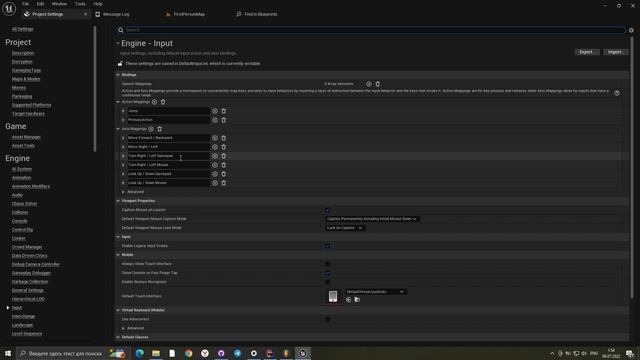 Unreal Engine С++. Игровая механика строительства блоков. Урок 5. Перемещение персонажа и экшены. смотреть онлайн