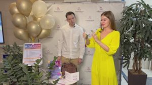 Праздничный Розыгрыш. 21 год вместе!