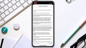 Как добавить карту в приложение Wallet на iPhone? Привязываем карту к Apple Pay