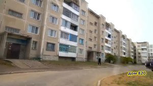 62.  Краснокаменск, 8 мкр 22.05.2016 г.