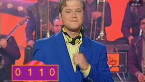 Угадай мелодию 27.12.1995