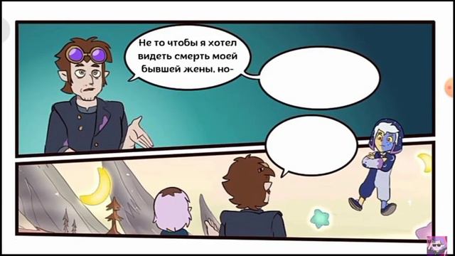 спасибо за перевод! я беру на озвучку смотреть онлайн