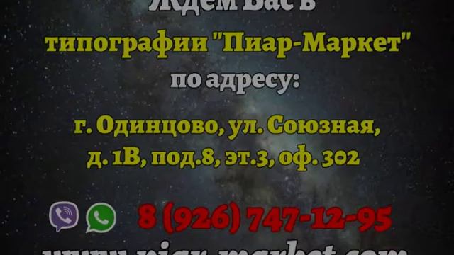 Что подарить начальнику директору в кабинет. и на память  памятный подарок.