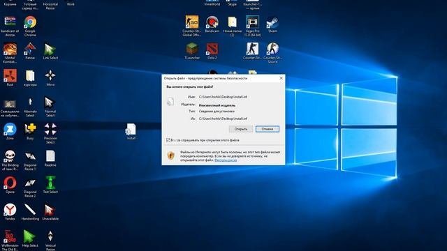 Как скачать курсоры для Windows 7/8/10
