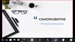 Постоянные клиенты