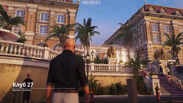 Hitman 3: Season 1 - Прохождение (Silent Assassin/Suit Only) смотреть онлайн