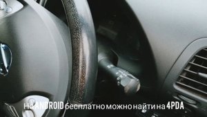 Как сделать ДХО на Nissan Leaf через ELM активацию за 1 минуту