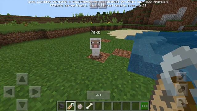 Как использовать бирку смотреть онлайн