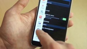 Обзор Samsung Galaxy Note 3 SM-N900
