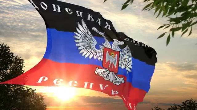 Государственный гимн ДНР