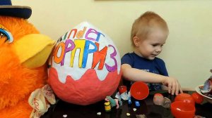 Сюрпризы для детей Дети играют Весёлые игры для детей Игры с детьми