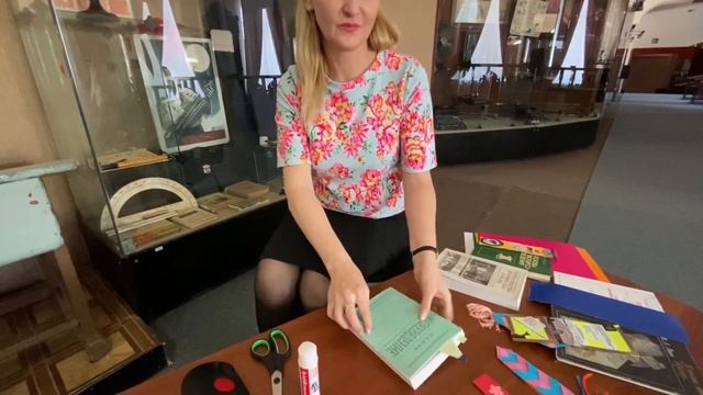 Мастер-класс по изготовлению книжных закладок. смотреть онлайн