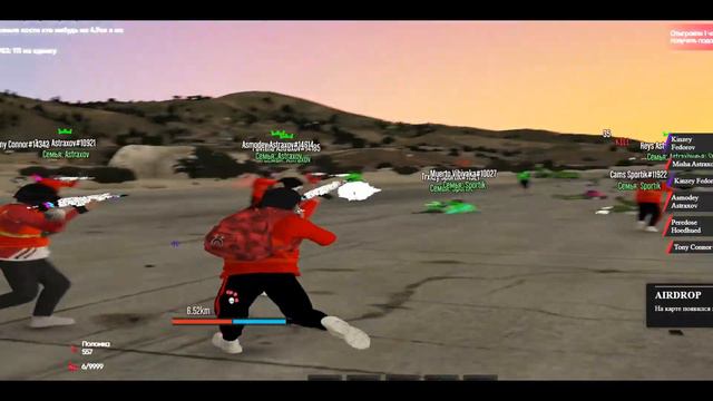 ты не чего не поняла//Astraxov// гта 5 Dragon DM смотреть онлайн