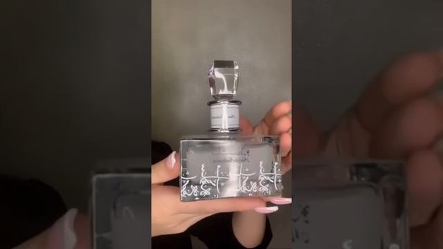 Потрясающий бюджетный парфюм с запахом чистоты — Lattafa Perfumes Musk Salama