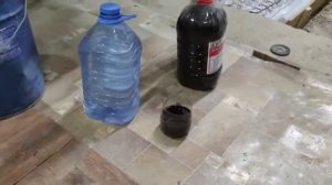 заливка стяжки на улице