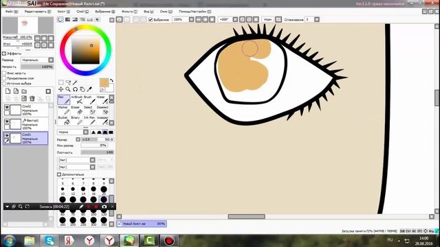 PaintTool SAI | Рисуем и красим глаза | От Peachey смотреть онлайн