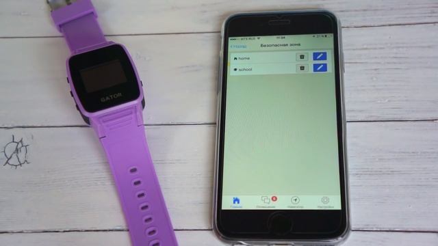 Обзор детского GPS трекера Gator Caref Watch смотреть онлайн