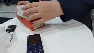 Телефон BQ-2425