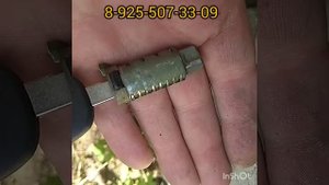 Заклинил замок зажигания Range Rover ремонт 8 925 507 33 09
