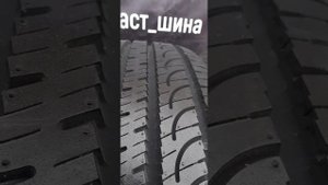 Yokohama Geolandar 235/55 R18