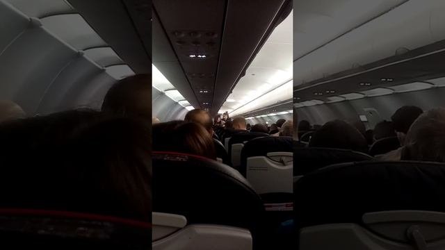 Уральские авиалинии, перед взлетом стандартная инструкция