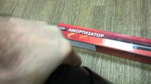 Амортизатор масляный УАЗ (Кено)