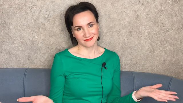 Психологические границы