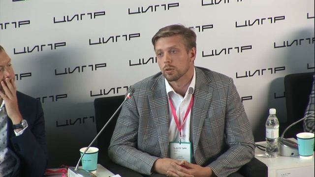 Пленарная сессия “Мир, управляемый данными. Горизонты информационной экономики” смотреть онлайн