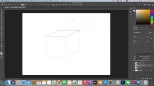 Draw 3D Cube in Photoshop in 1MIN! Beginner tutorial