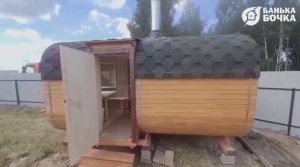 #ОБЗОР #Баня-квадро 4 метра #баня-бочка