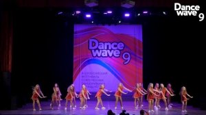 Sweet Dreams | Street Show (7-9 лет) | DANCE WAVE 9