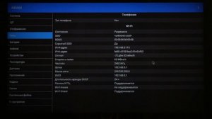 Дешевая ТВ приставка H96 MAX на RockChip RK3318 - разбираемся в деталях
