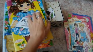 Как хранится моя коллекция бумажных кукол