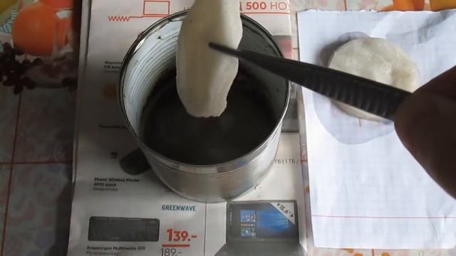 КАК СДЕЛАТЬ СУХОЕ ГОРЮЧЕЕ
