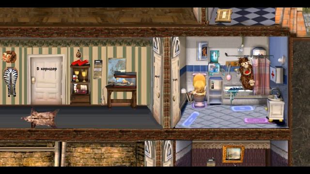 Как достать соседа. Комикс - День рожденья соседа смотреть онлайн