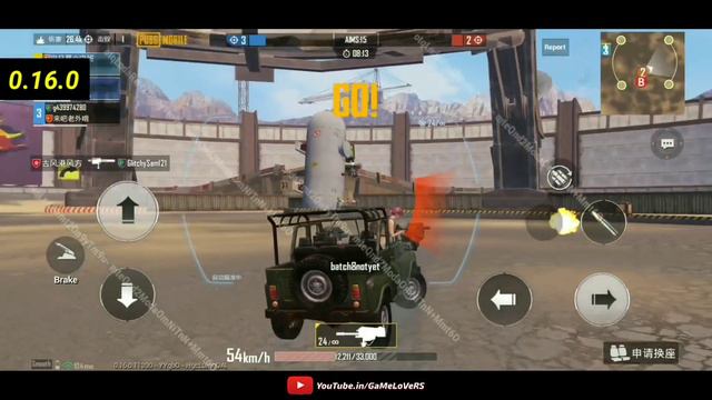 PUBG Mobile New Update 0.16.0 Beta Version Out | New RageGear Mode, Snow Skateboard & More смотреть онлайн